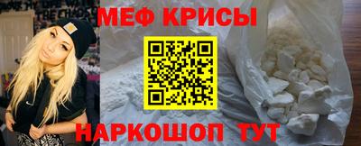ПСИЛОЦИБИНОВЫЕ ГРИБЫ Пыть-Ях