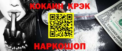 ПСИЛОЦИБИНОВЫЕ ГРИБЫ Пыть-Ях