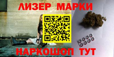 ПСИЛОЦИБИНОВЫЕ ГРИБЫ Пыть-Ях