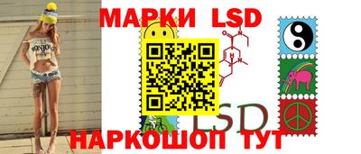 мефедрон VHQ Пугачёв