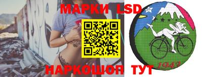 мефедрон VHQ Пугачёв