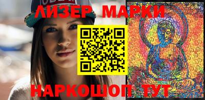 мефедрон VHQ Пугачёв