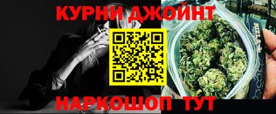 мефедрон VHQ Пушкино