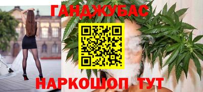 мефедрон VHQ Пушкино