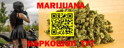 ПСИЛОЦИБИНОВЫЕ ГРИБЫ Пыть-Ях