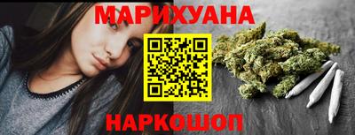 ПСИЛОЦИБИНОВЫЕ ГРИБЫ Пыть-Ях
