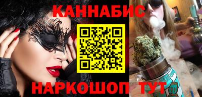 мефедрон VHQ Пушкино
