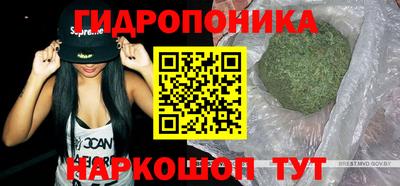мефедрон VHQ Пушкино