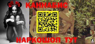 ПСИЛОЦИБИНОВЫЕ ГРИБЫ Пыть-Ях
