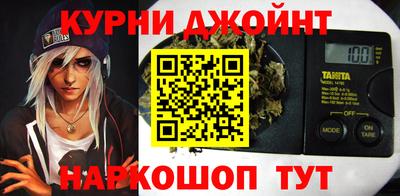ПСИЛОЦИБИНОВЫЕ ГРИБЫ Пыть-Ях