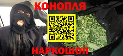 мефедрон VHQ Пушкино