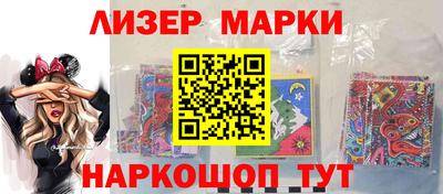 мефедрон VHQ Пушкино