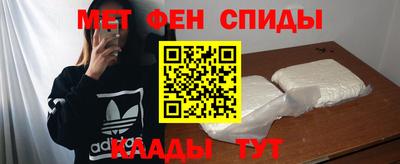 ПСИЛОЦИБИНОВЫЕ ГРИБЫ Пыть-Ях