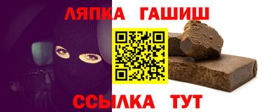 ПСИЛОЦИБИНОВЫЕ ГРИБЫ Пыть-Ях