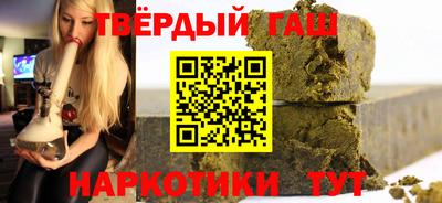 ПСИЛОЦИБИНОВЫЕ ГРИБЫ Пыть-Ях