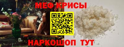 ПСИЛОЦИБИНОВЫЕ ГРИБЫ Пыть-Ях