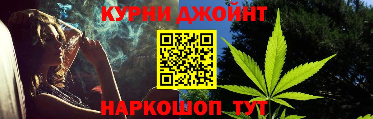 Канабис ГИДРОПОН  Шишки марихуана гибрид  Вход с VPN  Сокол  Марихуана Amnesia  МАРИХУАНА план 